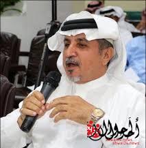 صالح بن خميس الزهراني