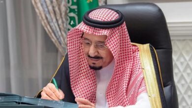مجلس الوزراء