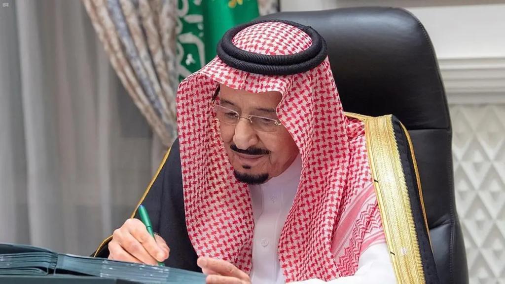 مجلس الوزراء