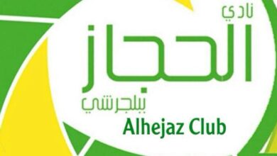 نادي الحجاز