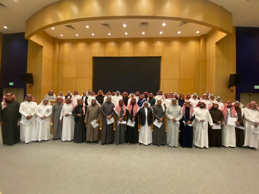 تعليم الشرقية يطلع مدراء المدارس والوكلاء الجدد على الدليل الإجرائي لنظام السلامة المدرسية