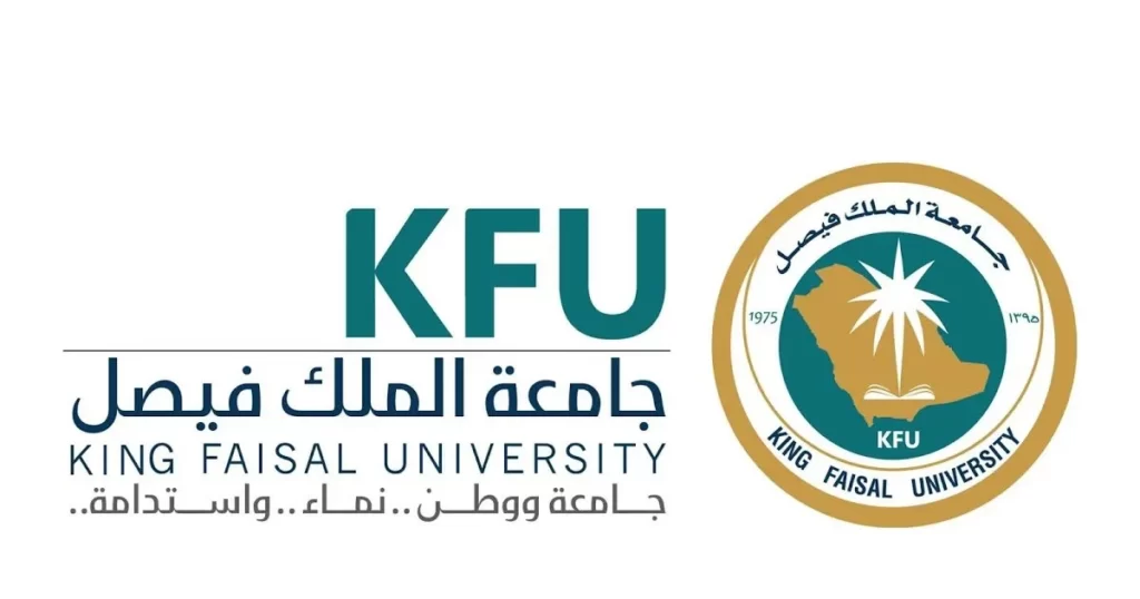 مبادرة “علماء المستقبل” في الأحساء