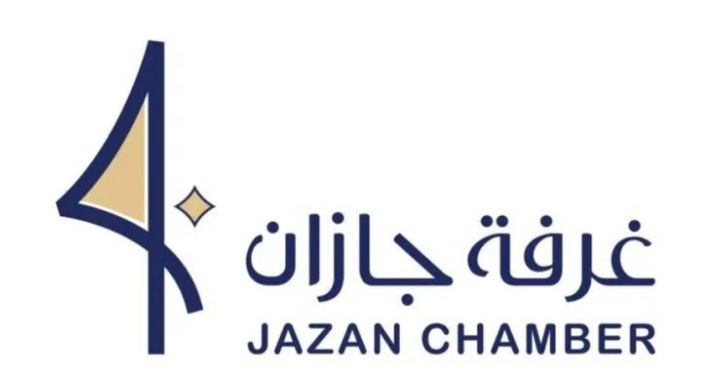 غرفة جازان تنظم لقاءً توعوياً لرفع الامتثال في المشاريع التجارية