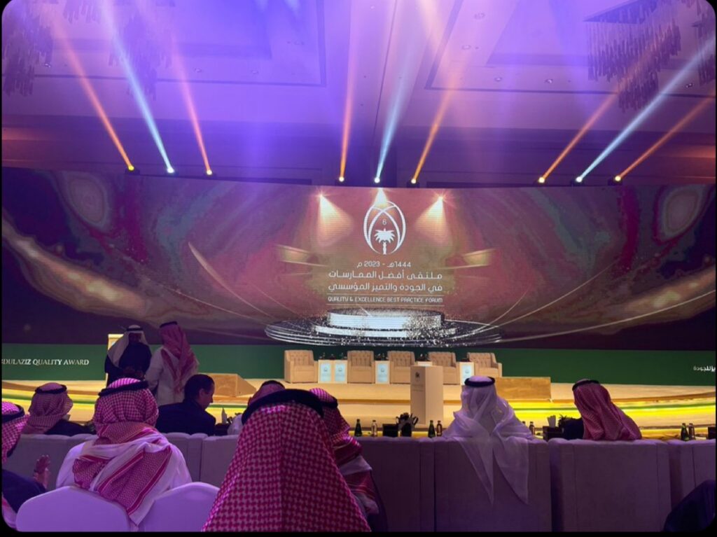 يشارك مركز التميز بتعليم الطائف في ملتقى أفضل الممارسات في الجودة والتميز