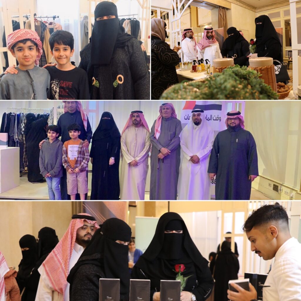 اختتام معرض قمرة