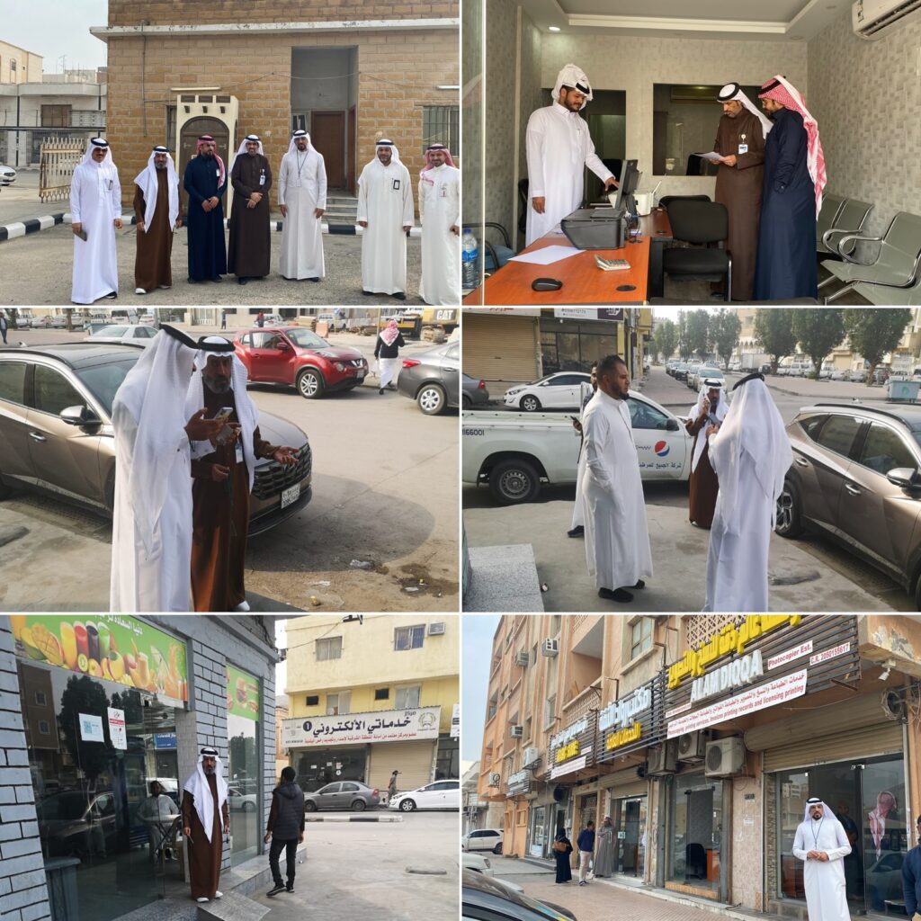 حملة على مكاتب الخدمات العامة في الدمام
