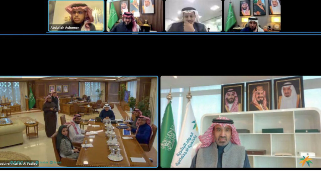 توقيع مذكرة تفاهم بين المركز الوطني لتنمية القطاع غير الربحي وصندوق البيئة