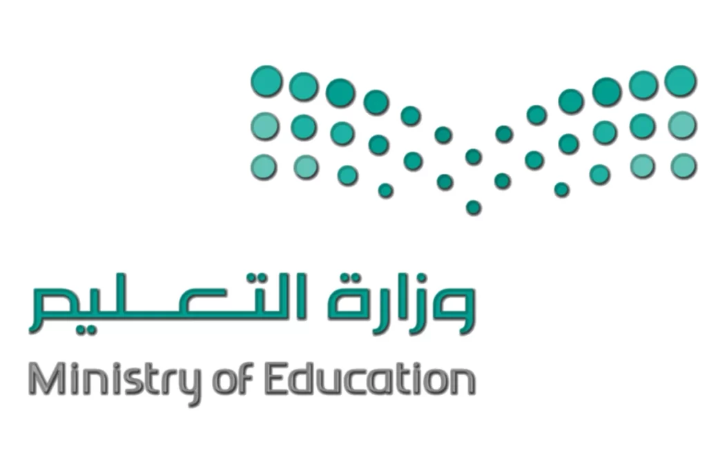 جائزة المنسق الصحي