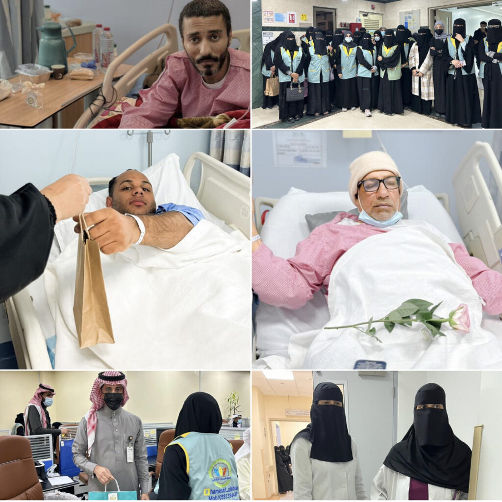 فريق همسات الثقافي يختتم مبادرة 800 هدية لرسم السعادة على وجوه المرضى