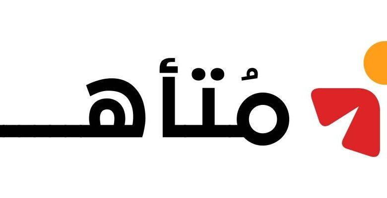 هيئة الهلال الأحمرالسعودي تقدم المحاضرات التوعوية  في مجال الإسعافات ودورتها