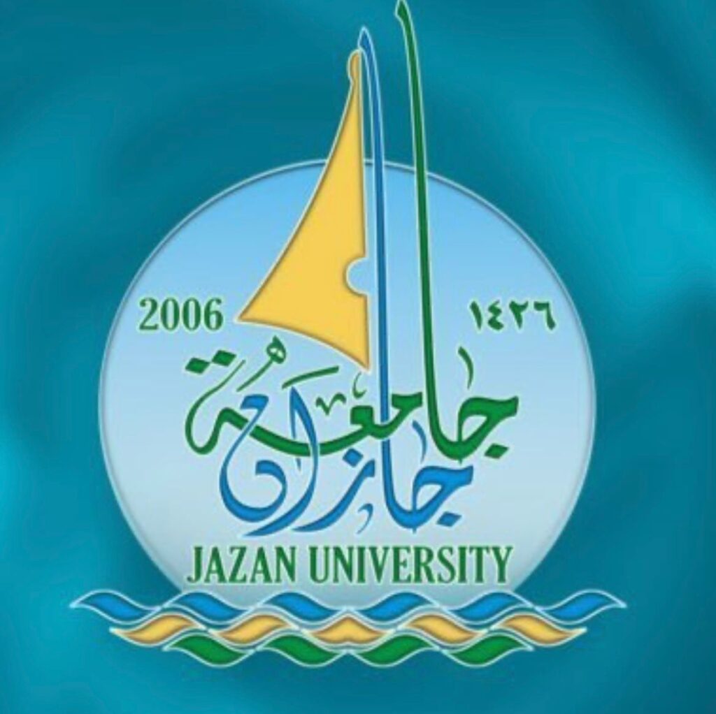 تتويج جامعة جازان بالمركز الأول في منتدى الرياض الدولي الإنساني