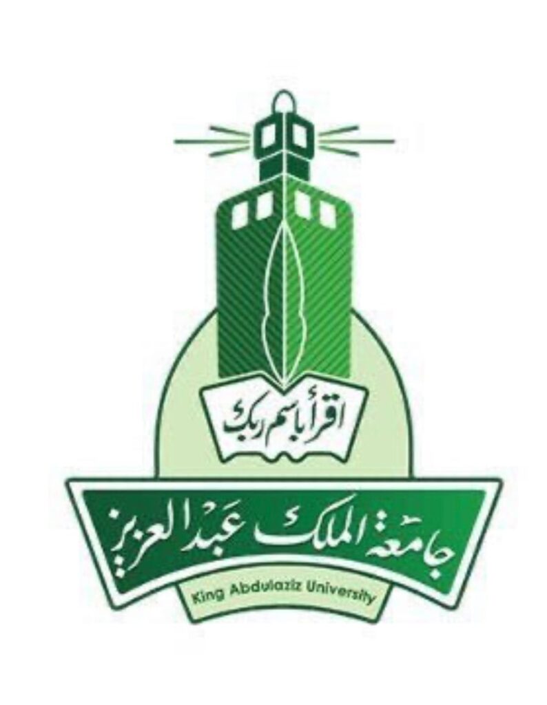 الاحتفال بتخريج الدفعتين الثالثة والرابعة من “دبلوم القيادة الأكاديمية “