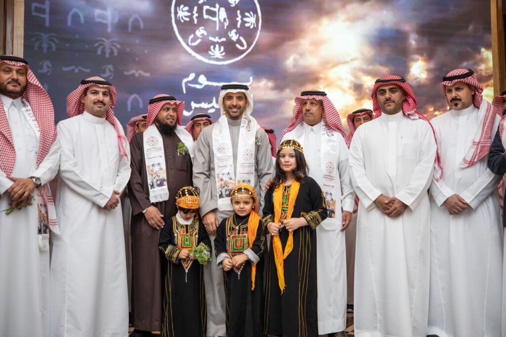منسوبي أمانة عسير يحتفلون بيوم التأسيس 