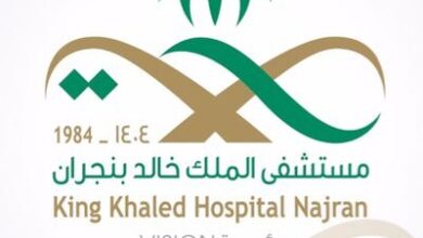 عملية نوعية ومعقدة لإزالة الماء الأبيض من العين لمريض بنجران