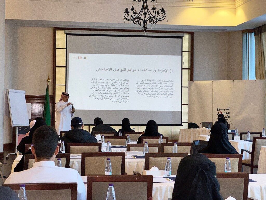 آل مرعي يشارك بورشة تفاعلية في أسبوع الطفل الأدبي