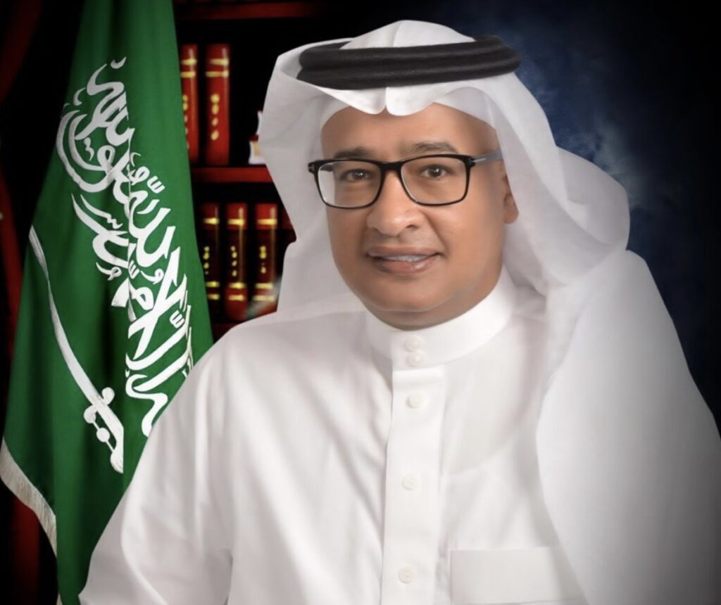 تميز الاستثمار في محافظة الطائف