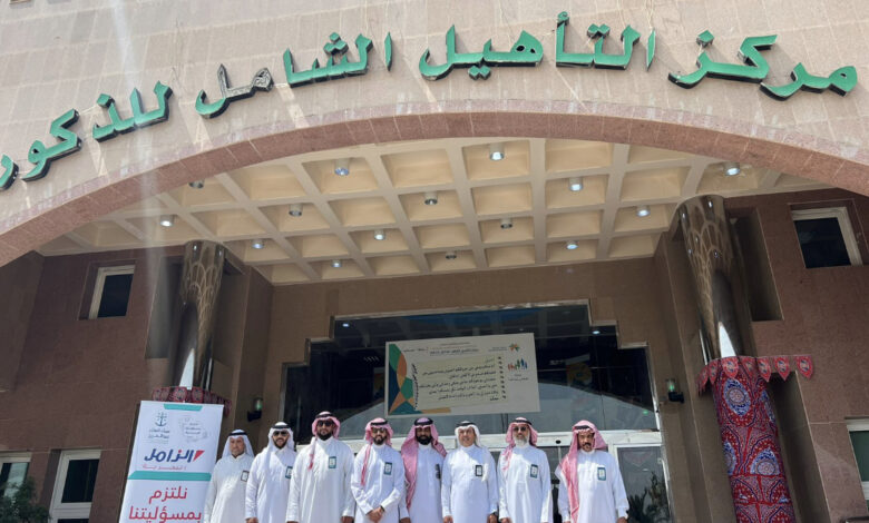 شامل الذكور بالدمام يفعل اليوم العالمي للخدمة الاجتماعية
