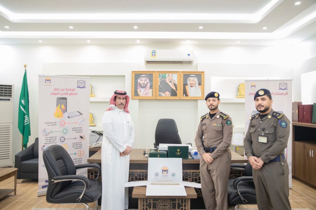فعاليات الدفاع المدني بمحافظة الطوال