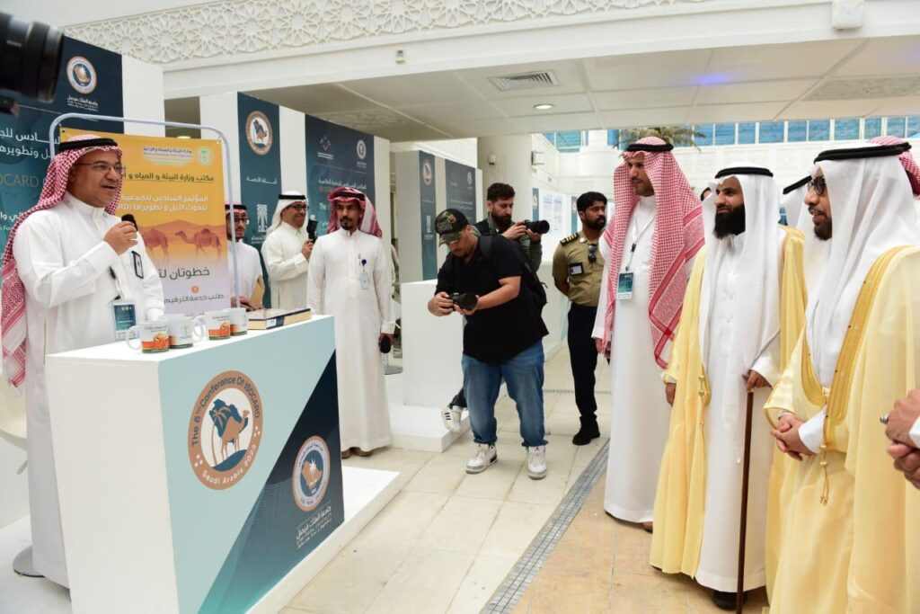 نموذج تقني إلكتروني لتقييم ربحية الإبل الحلوبة
