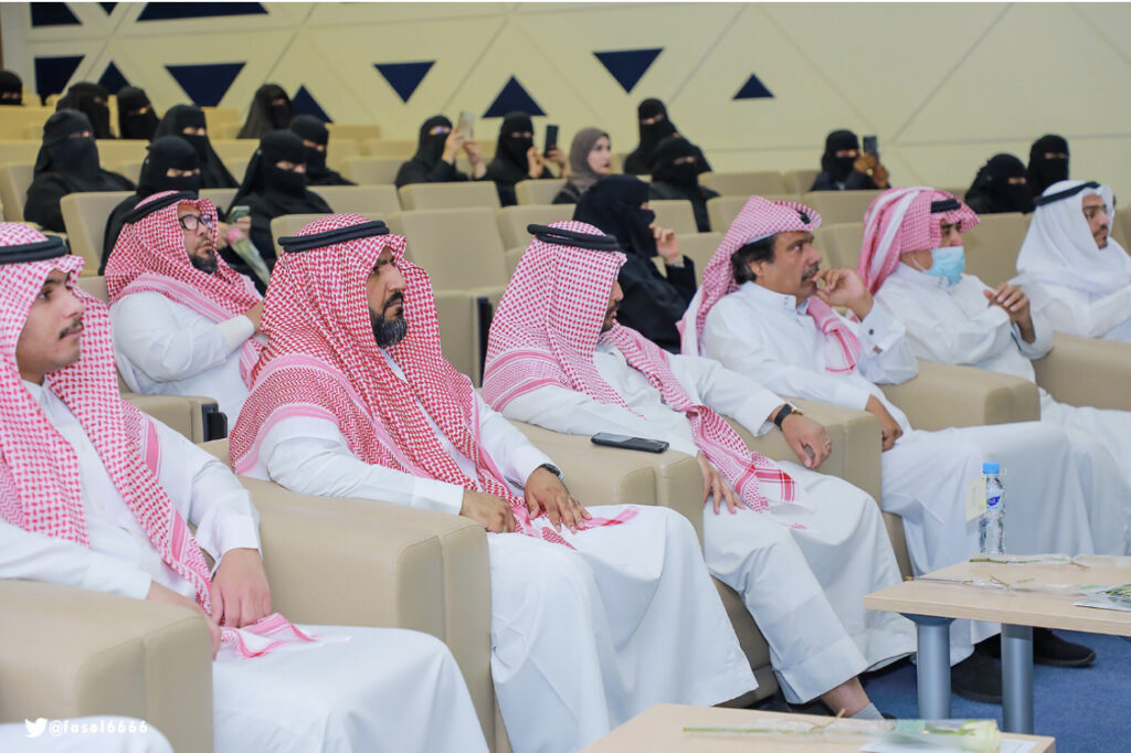 اللقاء التعريفي الأول لجمعية عطاء ونماء لتنمية مساكن