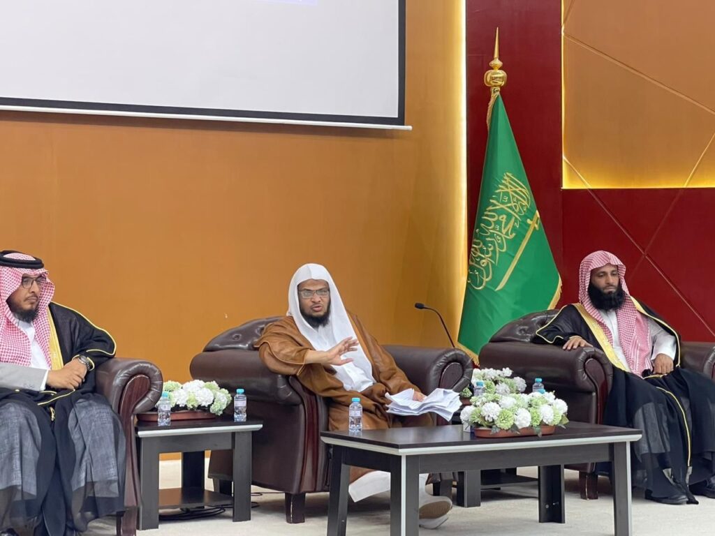 هيئة الأمر بالمعروف بالشرقية تُقيم لقاءً توجيهياً بالمنطقة الشرقية