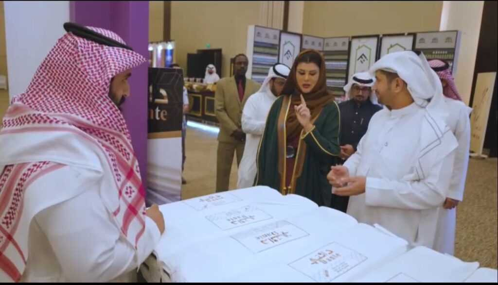 ختام معرض الشموخ للأناقة و الجمال2