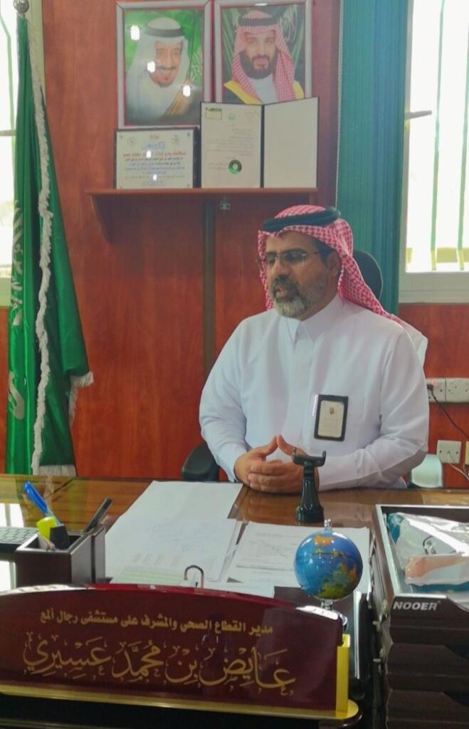 مدير القطاع الصحي في رجال ألمع يهنئ القيادة بحلول شهر رمضان المبارك