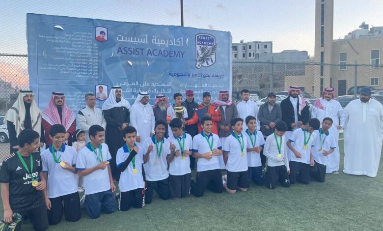 *سوبر أكاديميات عسير يلفت الأنظار*