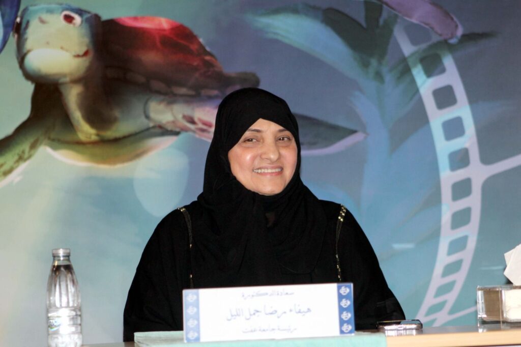 “عفت” تبرم اتفاقيات نيوم وأرامكو وجامعات أمريكية وبريطانية وفرنسية لفنون الرسوم المتحركة