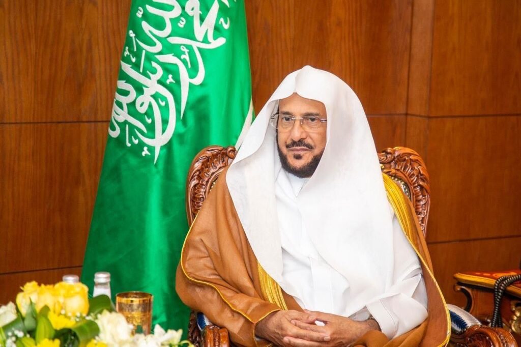 توجيهات وتعليمات خاصة بمنسوبي المساجد وعمل الفروع لتهيئة المساجد لشهر رمضان1444