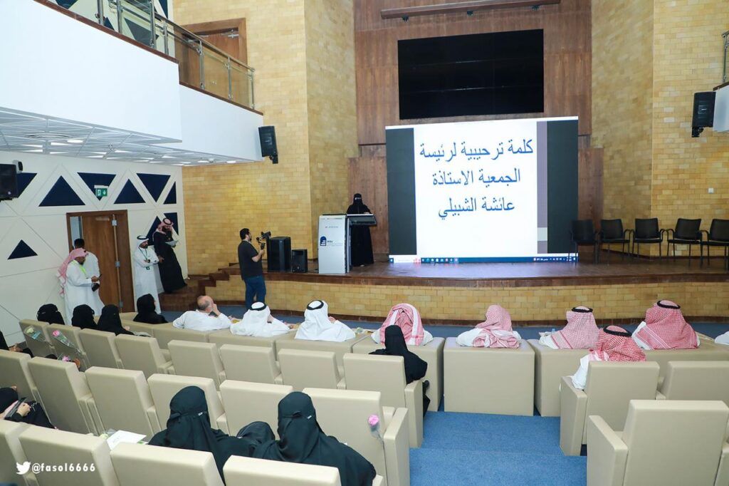 *اللقاء التعريفي الأول لجمعية عطاء ونماء لتنمية مساكن  *  *بتنظيم فريق الإعلام التطوعي في هيئة الصحفيين السعوديين *