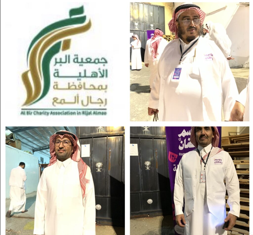 جمعية البر الخيرية بمركز الحبيل محافظة رجال ألمع تستقبل قافلة السلال الرمضانية ..