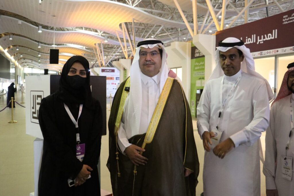 تدشين المعرض السعودي الدولي للتسويق الإلكتروني ( لقاء مستقبل التجارة )
