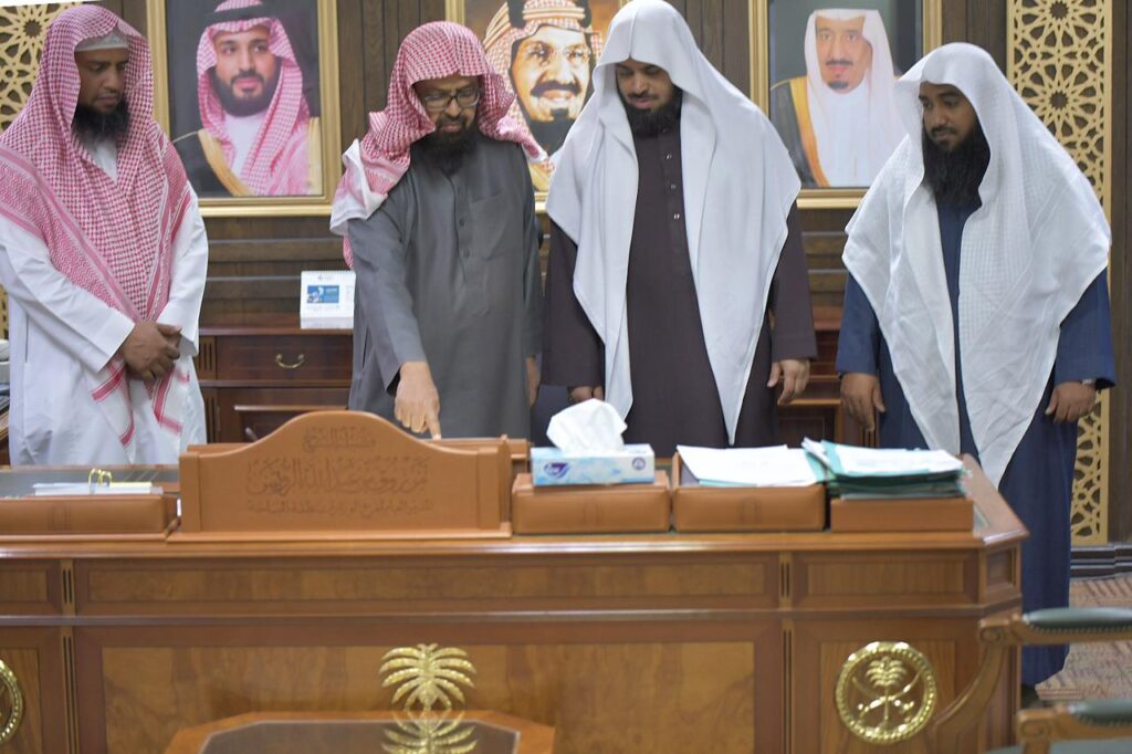 الدورة العلمية الموحدة بالباحة