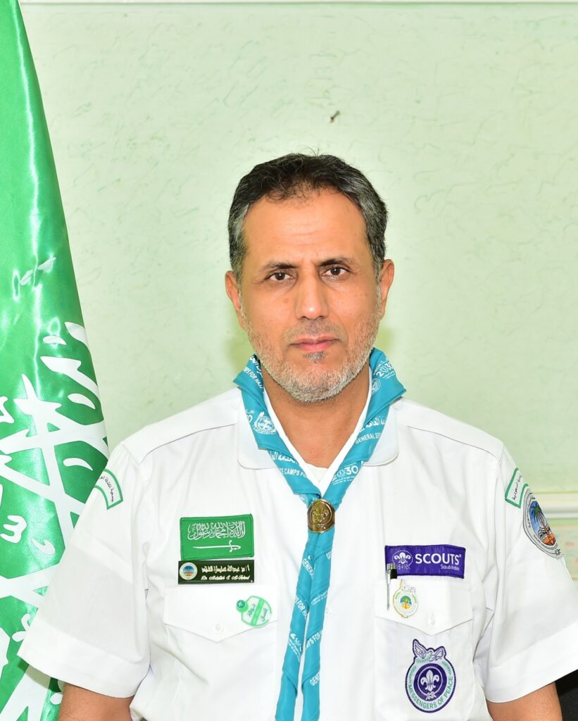 “يوم العلم” يُجسد رفعة وشموخ الوطن