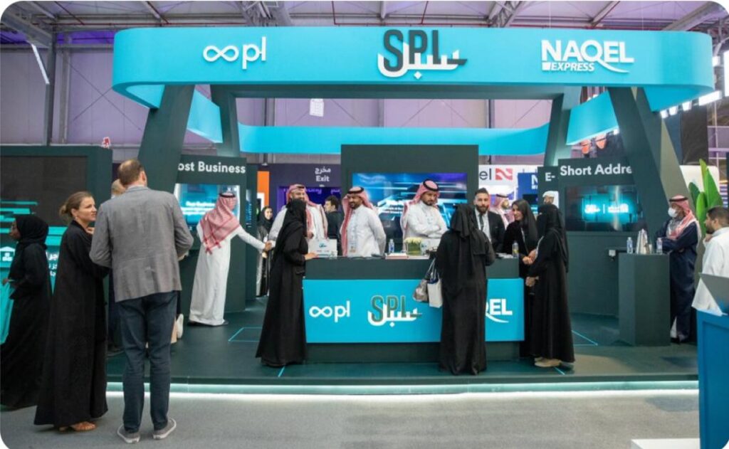 أحدث المنتجات والحلول البريدية بالبريد السعودي