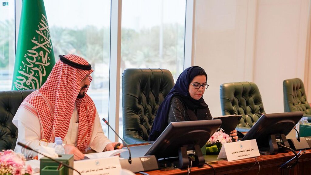 تعزيز الإطارين النظامي والمؤسسي لمكافحة جريمة الاتجار بالأشخاص