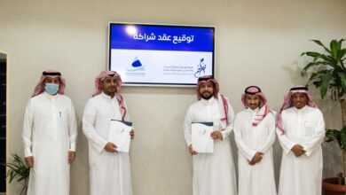 شراكة مجتمعية تجمع اللجنة الوطنية وشركة إشعار
