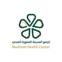شعار تجمع المدينة المنورة الصحي