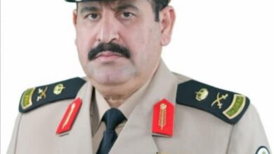 الاجتماع التوجيهي