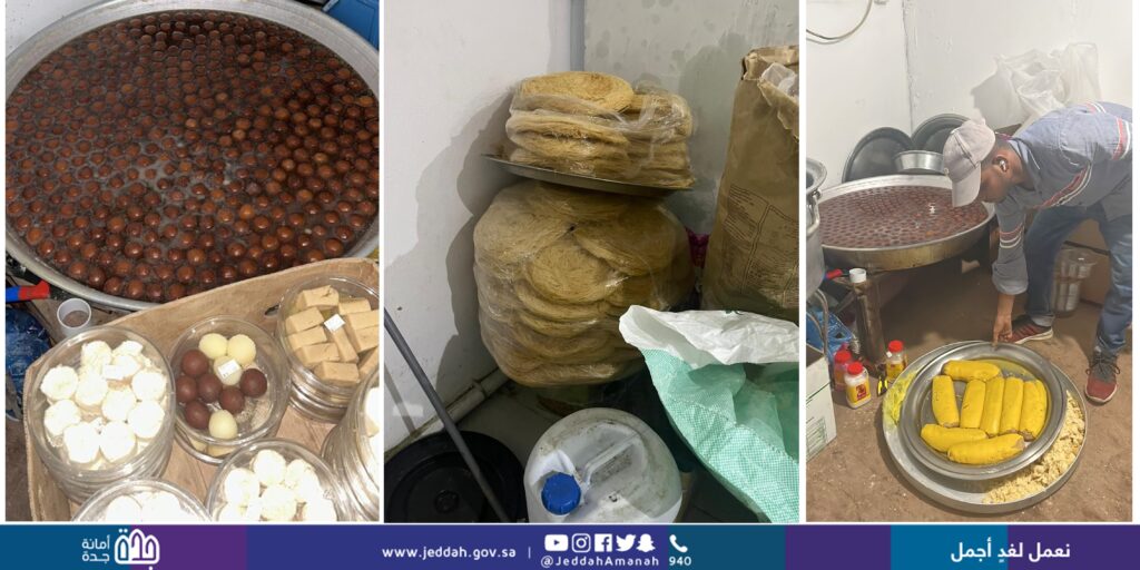 ضبط مطعم يحضر مأكولات فاسدة