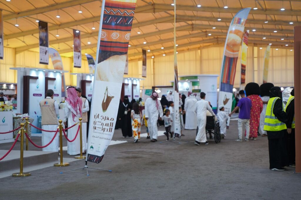 مهرجانات المواد الغذائية