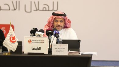 اختتام الدورة ٤٦ للهلال الأحمر