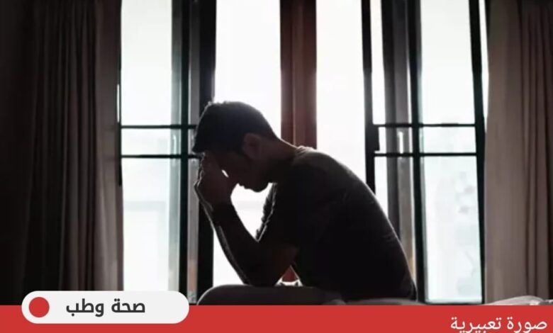 الوحدة والعزلة الاجتماعية تضر بعظام الرجال