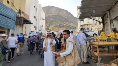 مظلات شمسية للحجاج