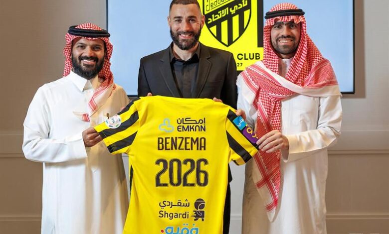 الإتحاد يعلن تعاقده مع بنزيما