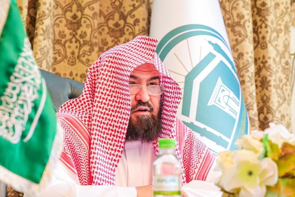 السديس يعقد أول اجتماعاته بالقيادات النسائية