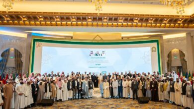 اختتام فعاليات المؤتمر الدولي تواصل وتكامل بمكة المكرمة