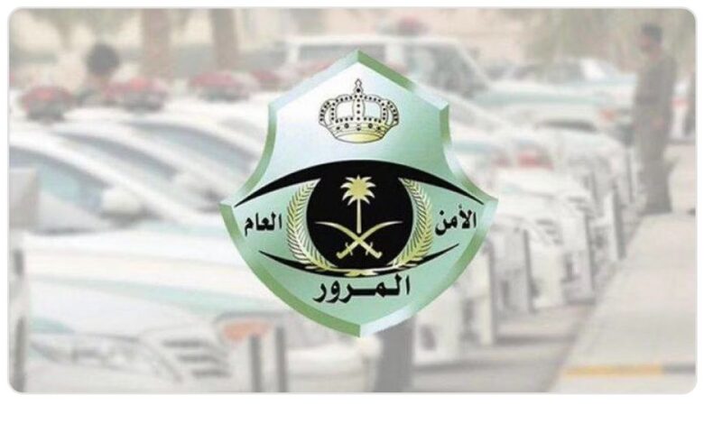 “كن عونهم وأفسح لهم”.. المرور: أفضلية المرور في الطرقات لمركبات الطوارئ
