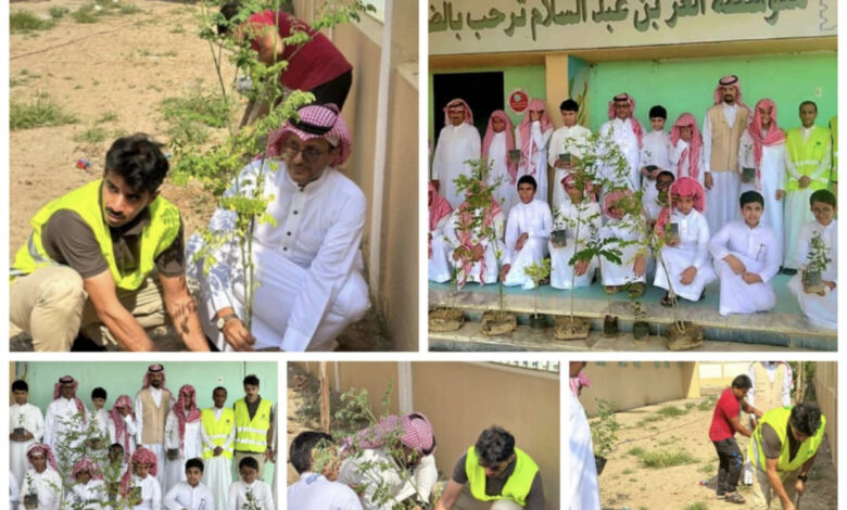 حملة لتشجير المدارس في محافظة العرضيات